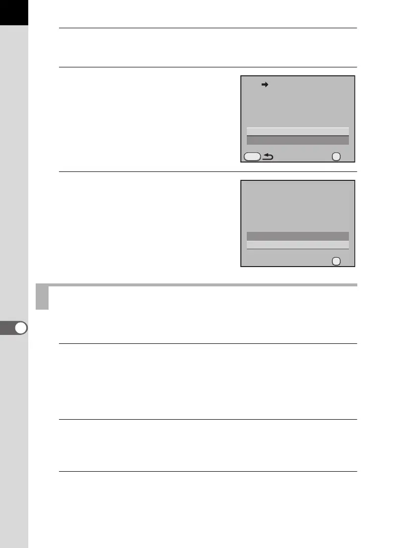 Page #274 background image