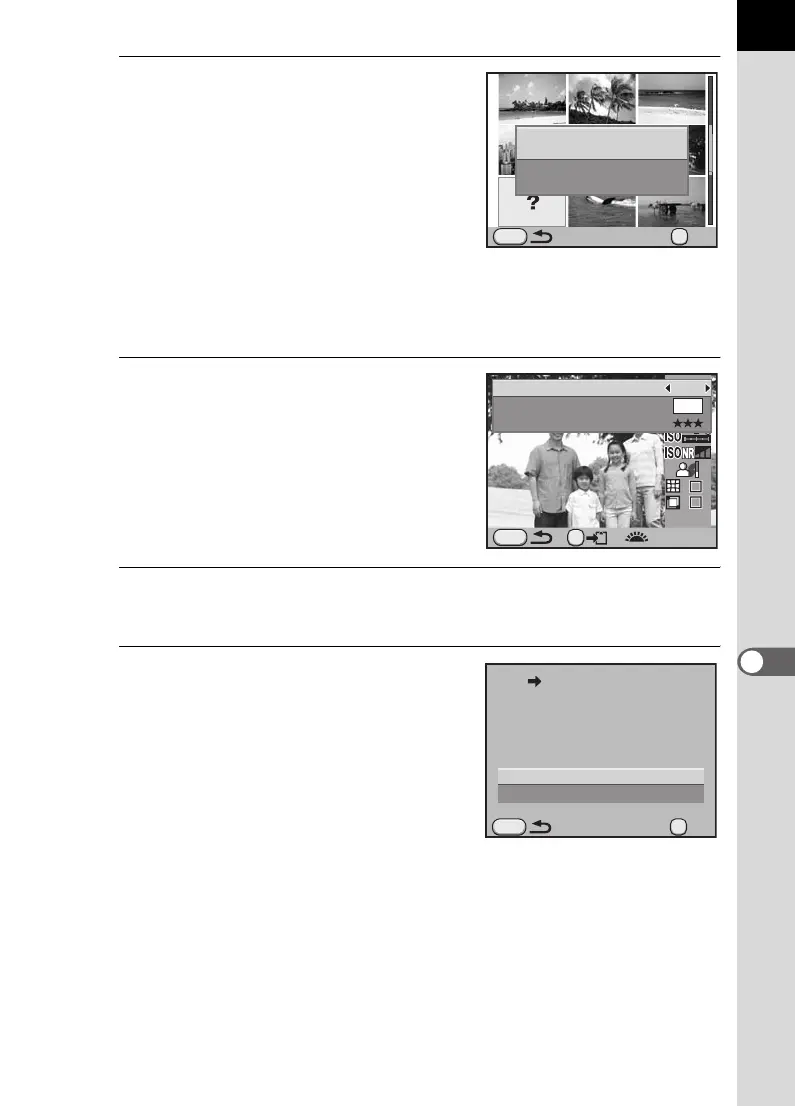 Page #275 background image