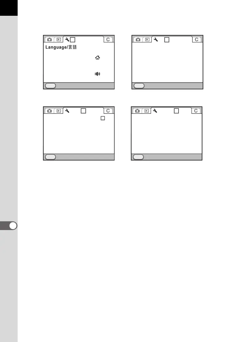 Page #282 background image