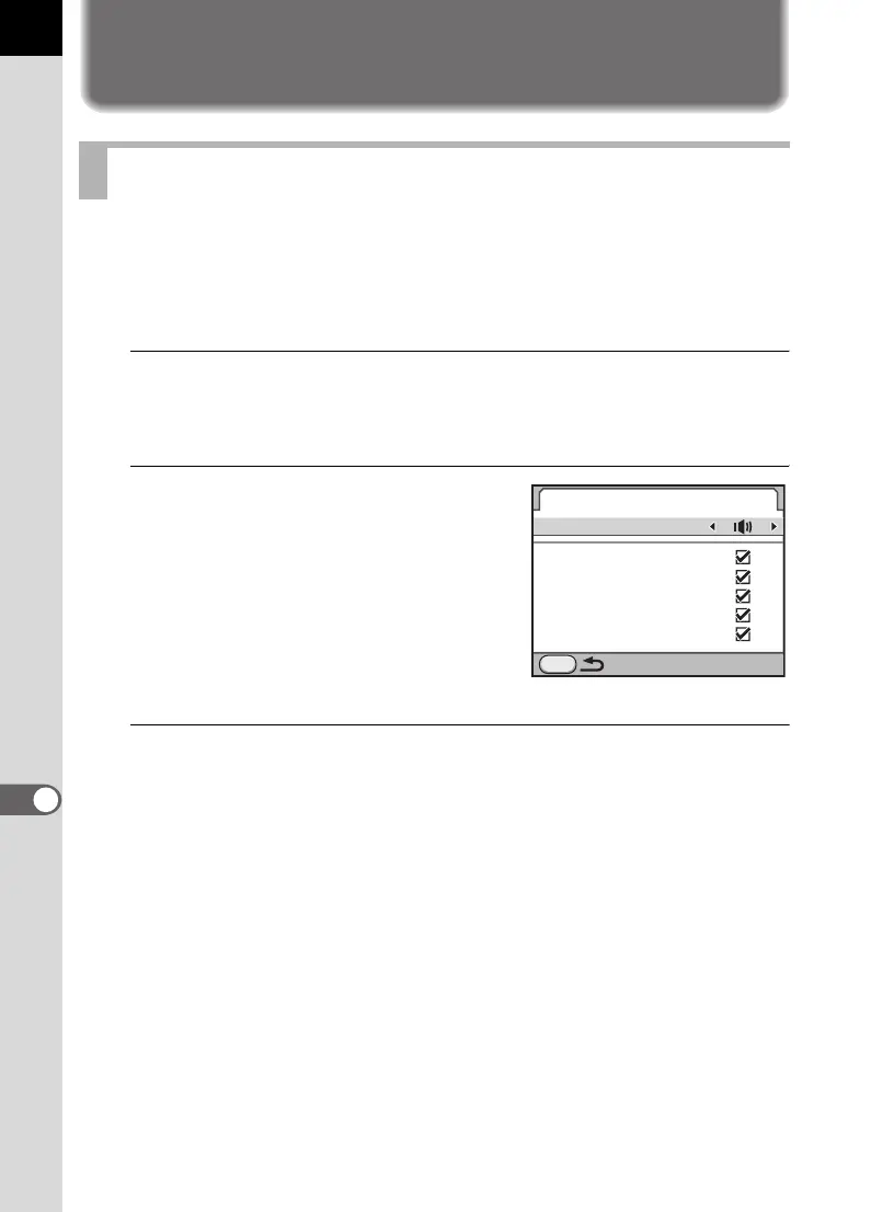 Page #284 background image
