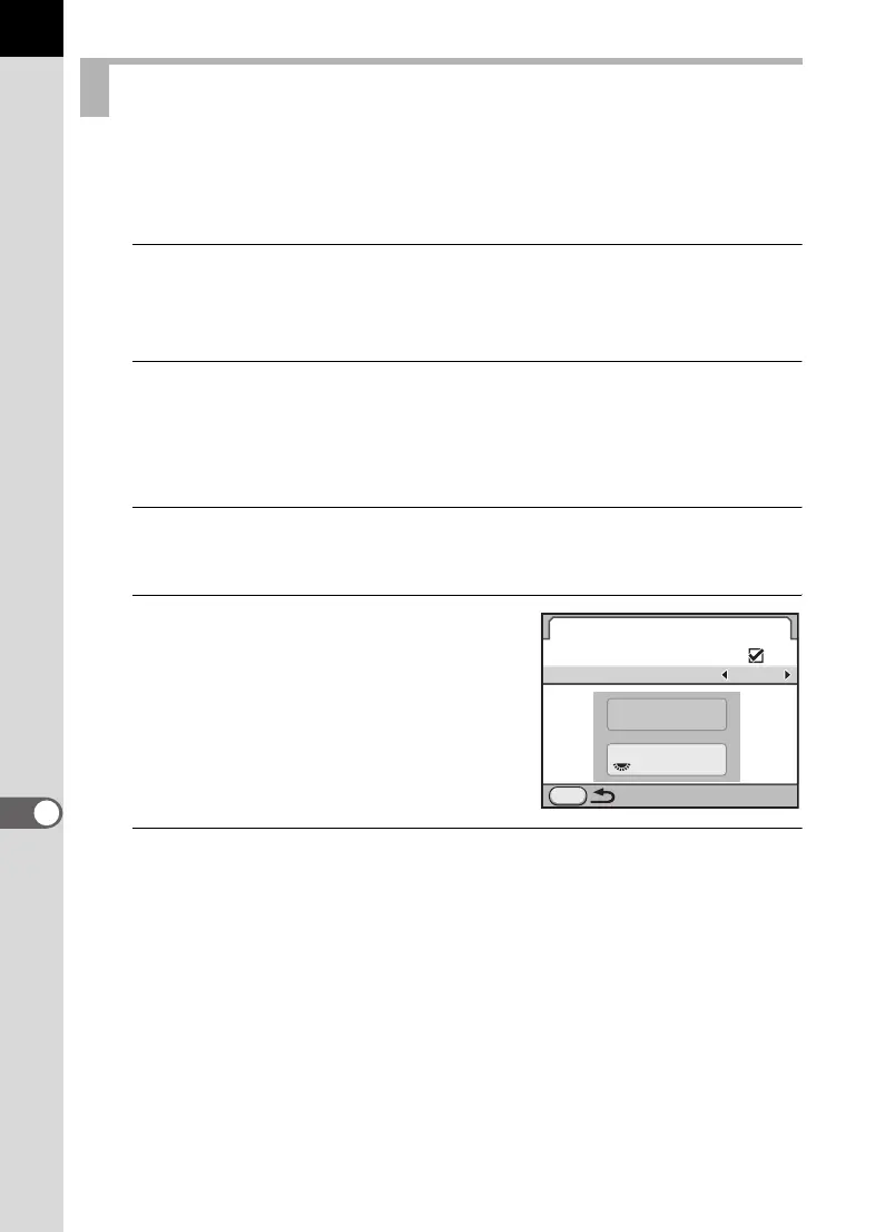 Page #290 background image