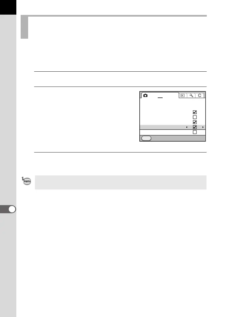 Page #294 background image