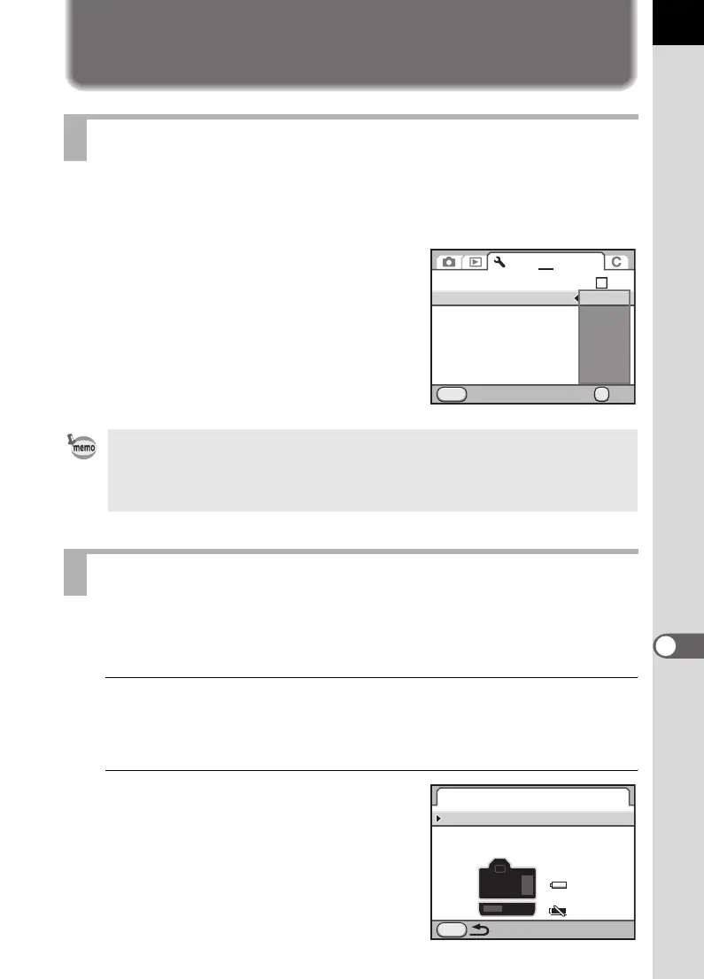 Page #299 background image