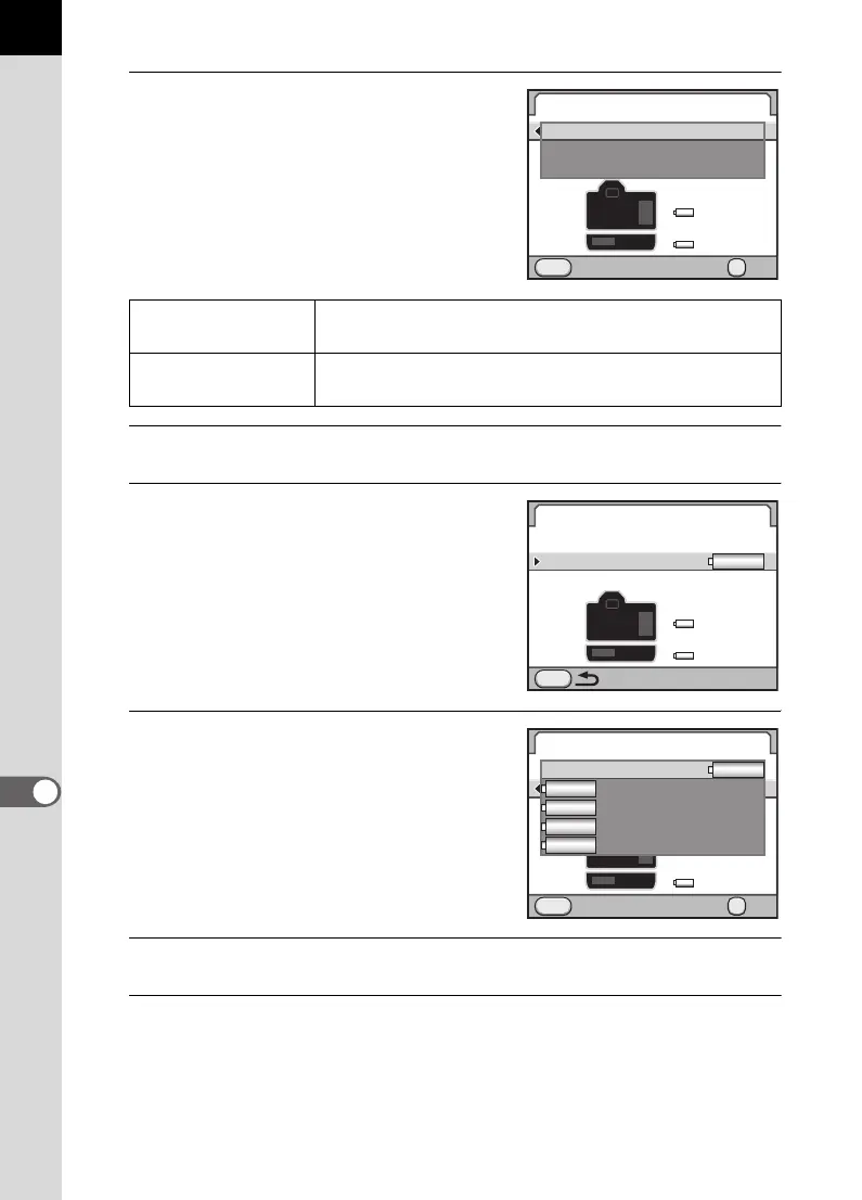 Page #300 background image