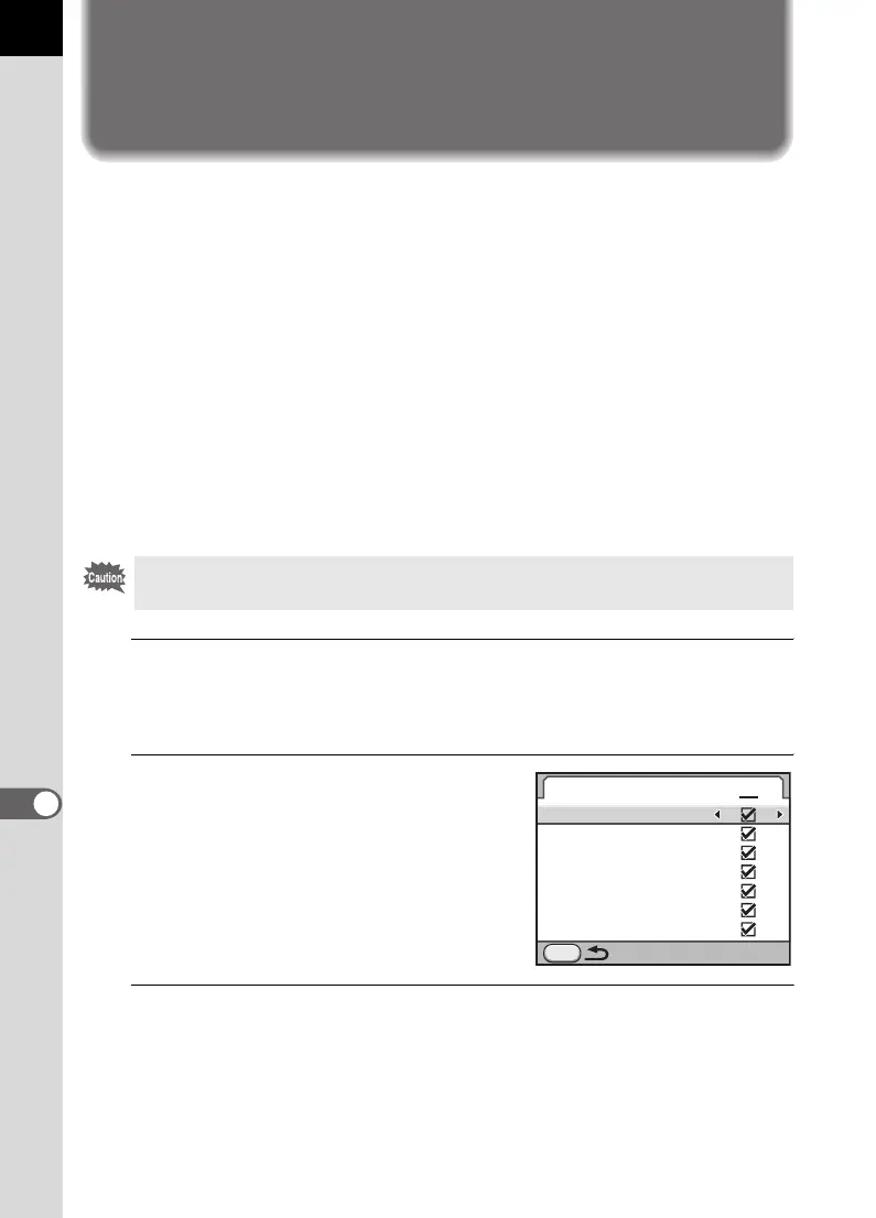 Page #310 background image
