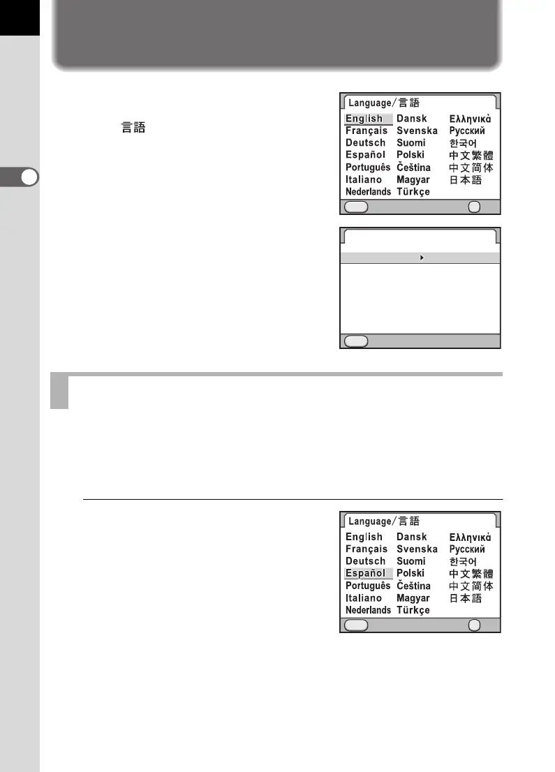 Page #64 background image