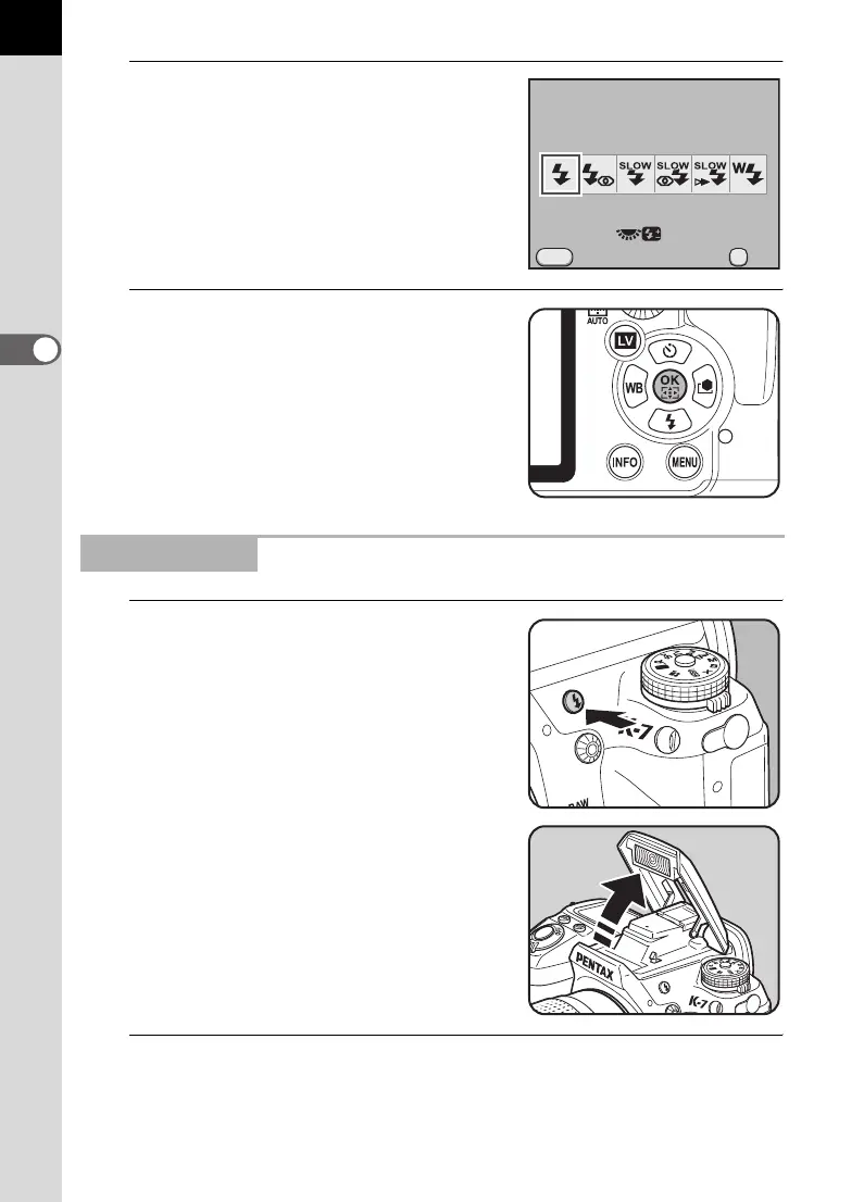 Page #82 background image
