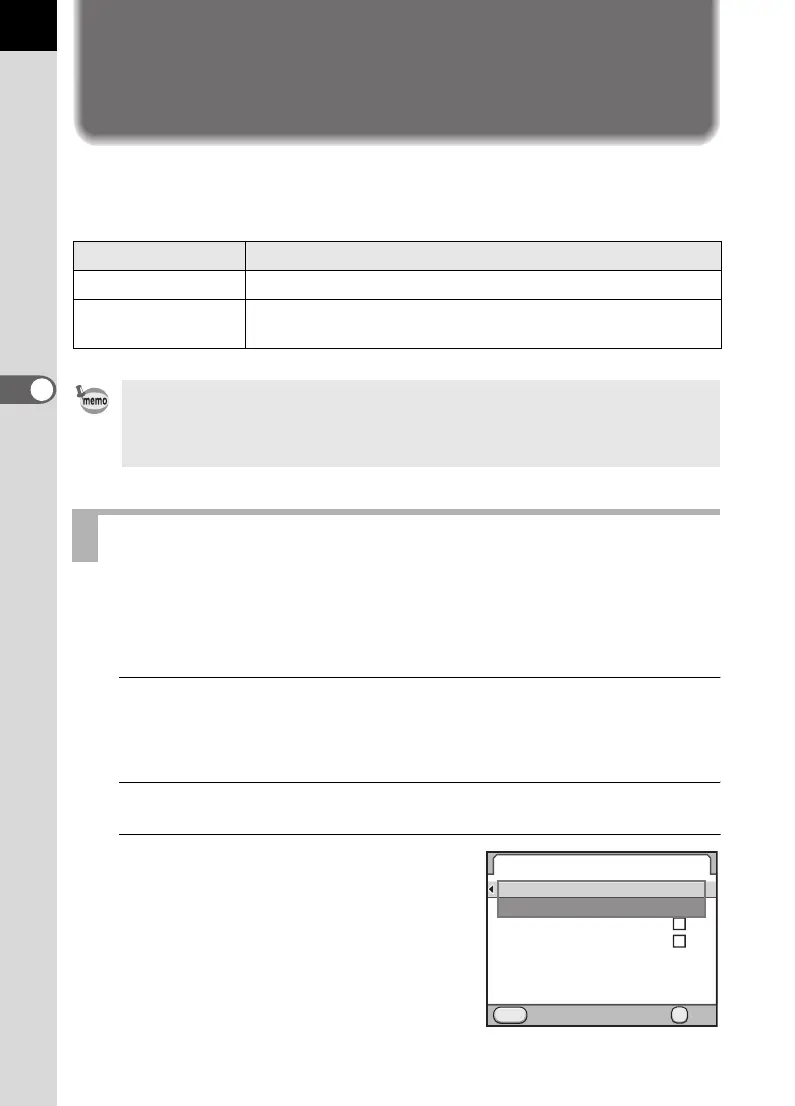 Page #144 background image