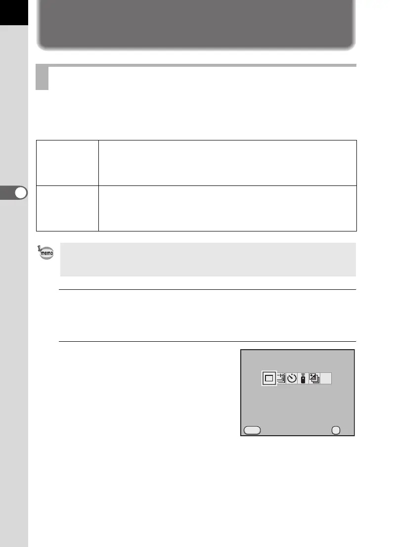 Page #158 background image