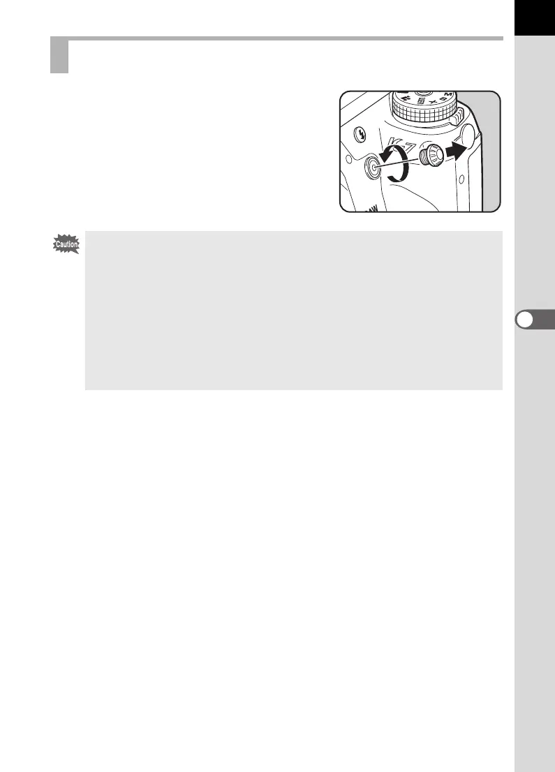 Page #205 background image