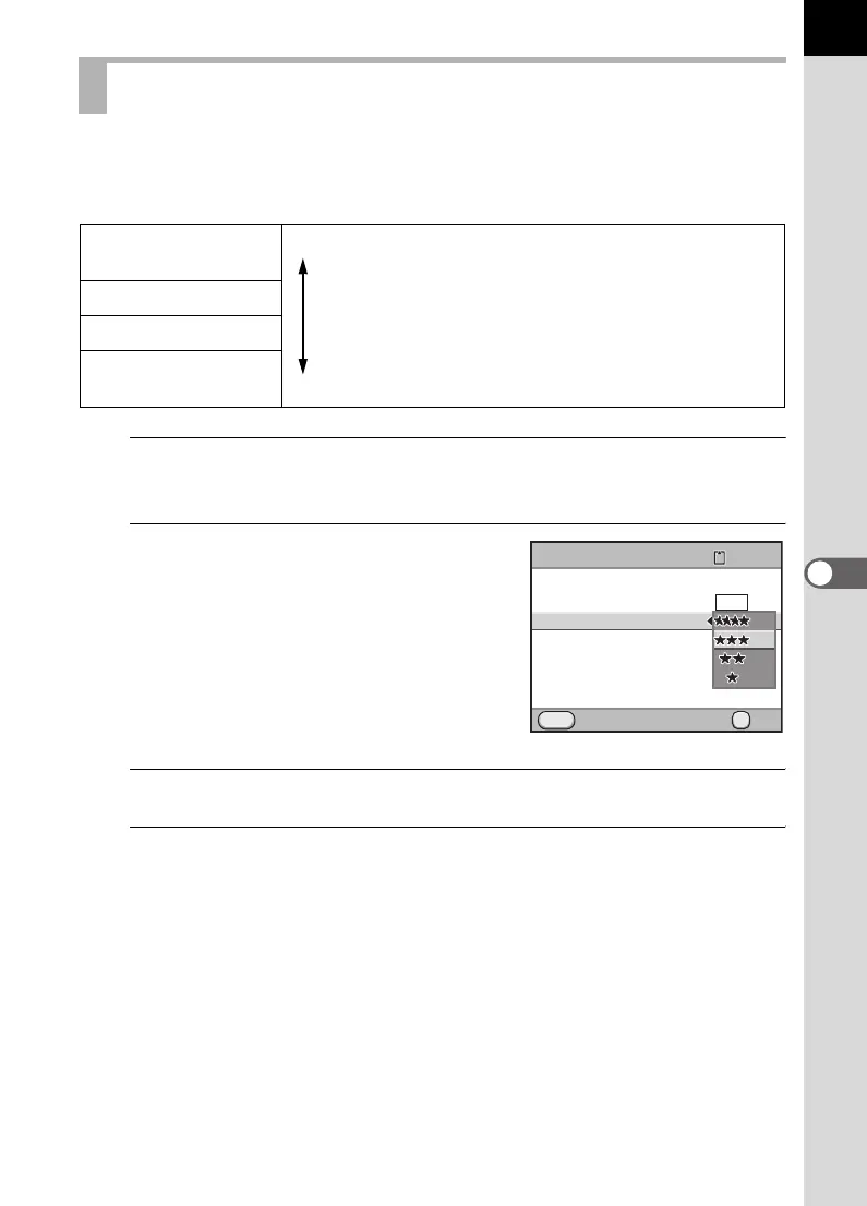 Page #209 background image