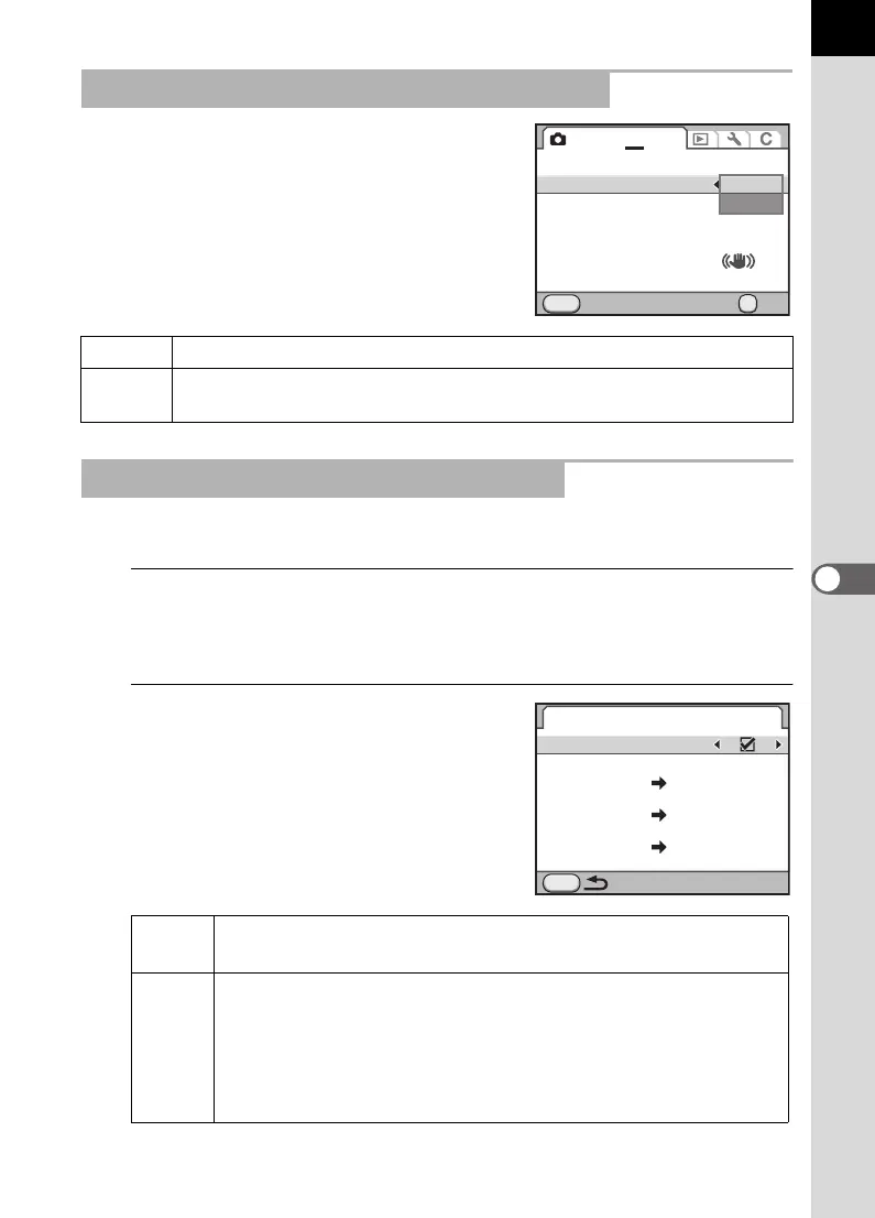 Page #211 background image