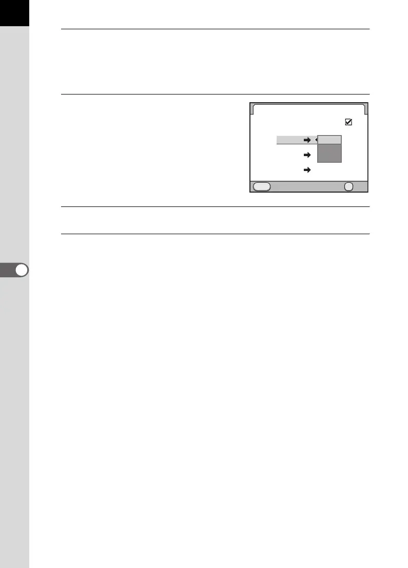 Page #212 background image