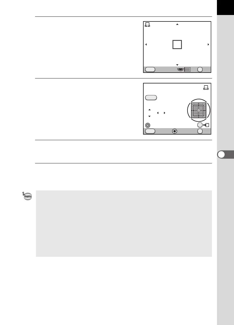 Page #217 background image