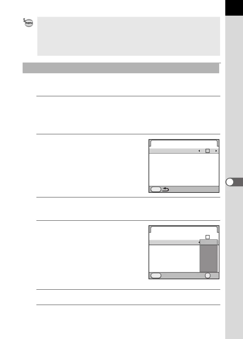 Page #239 background image