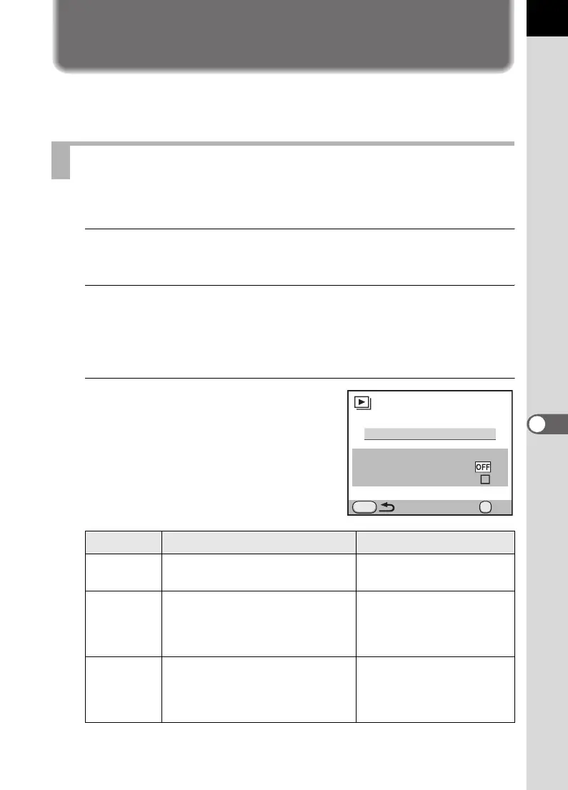 Page #247 background image