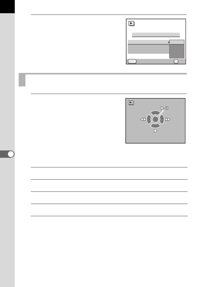Page #248 background image