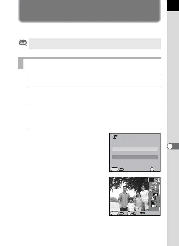 Page #261 background image