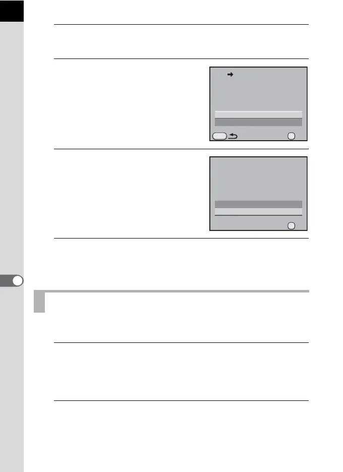 Page #262 background image