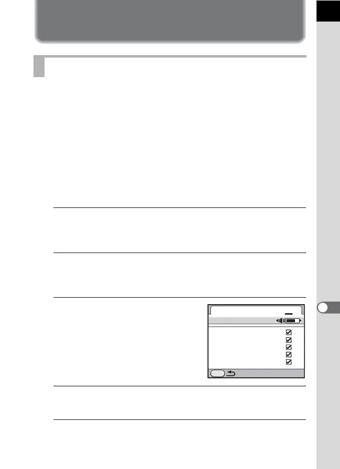 Page #271 background image