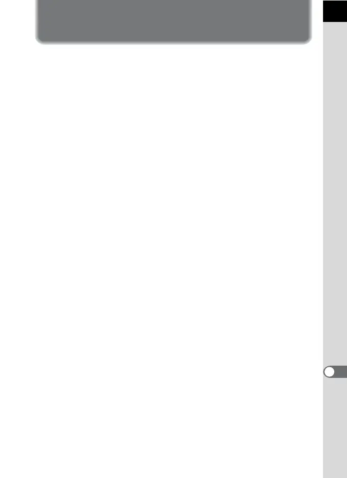 Page #339 background image