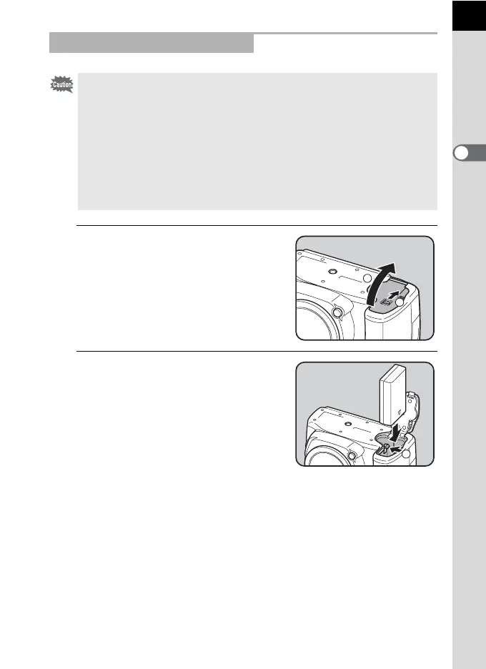 Page #47 background image