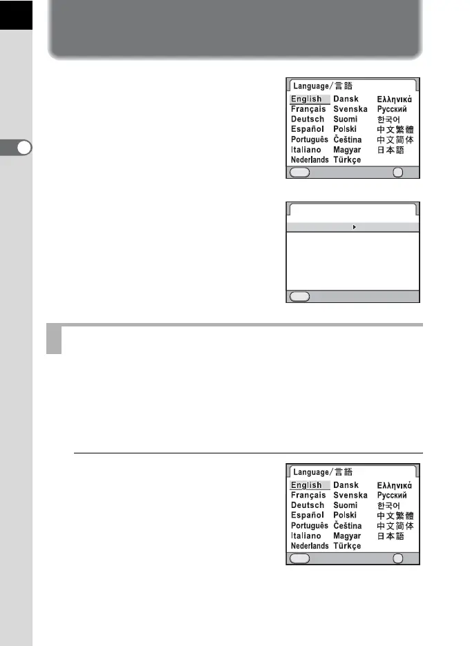 Page #62 background image