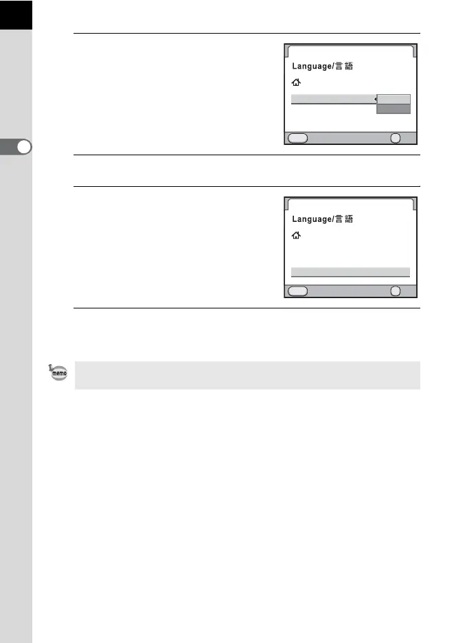 Page #64 background image