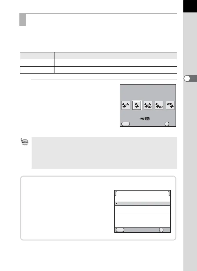 Page #83 background image