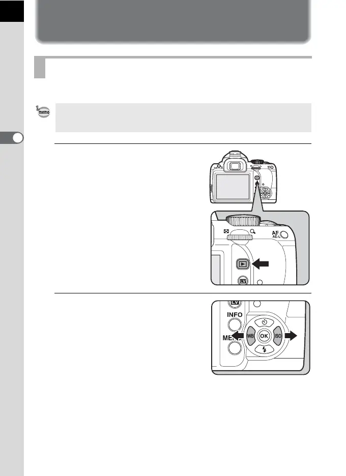 Page #84 background image