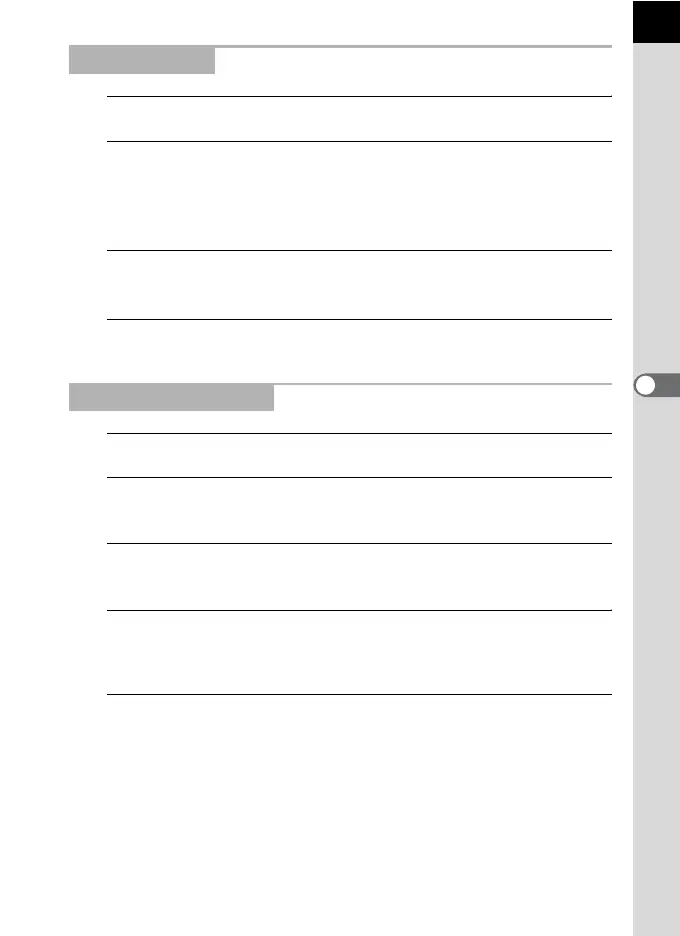 Page #177 background image