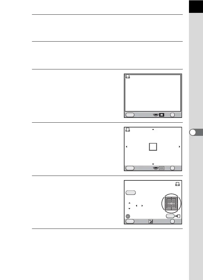 Page #205 background image