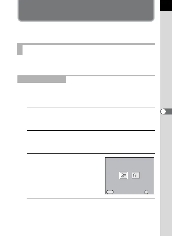Page #209 background image