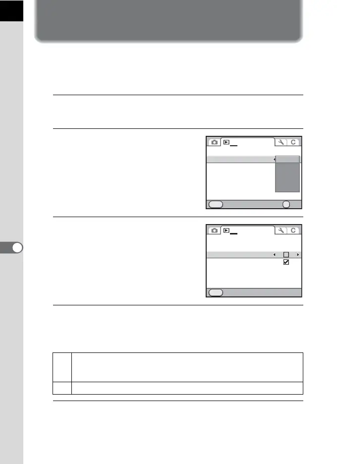 Page #224 background image