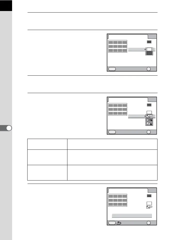 Page #232 background image