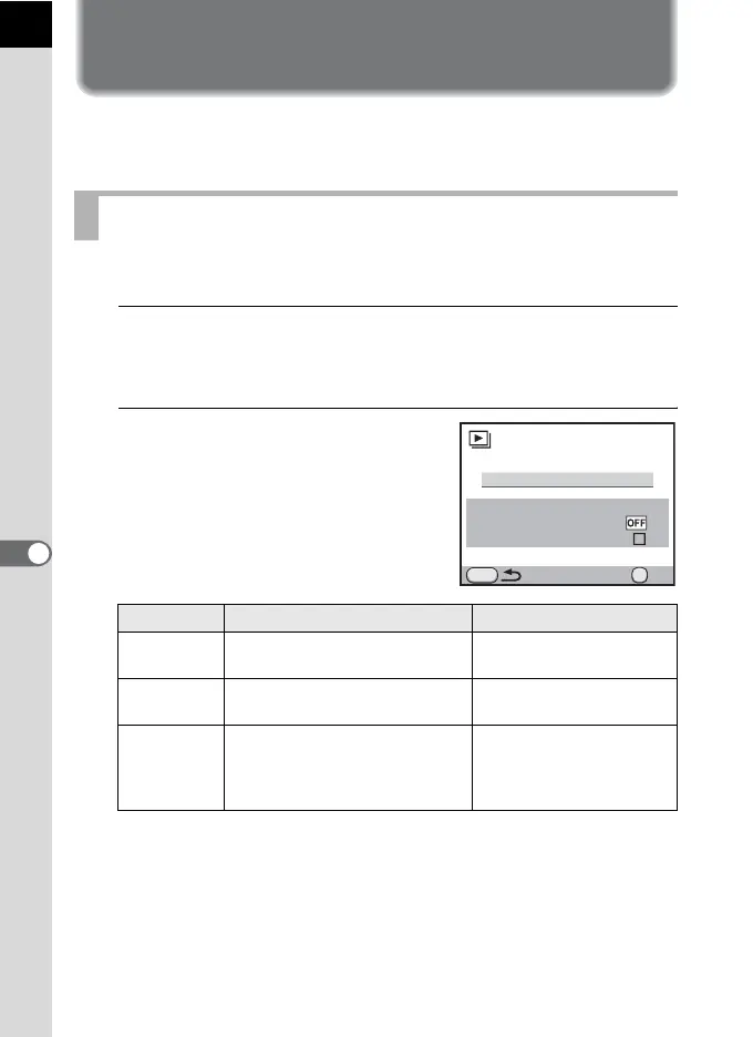 Page #234 background image