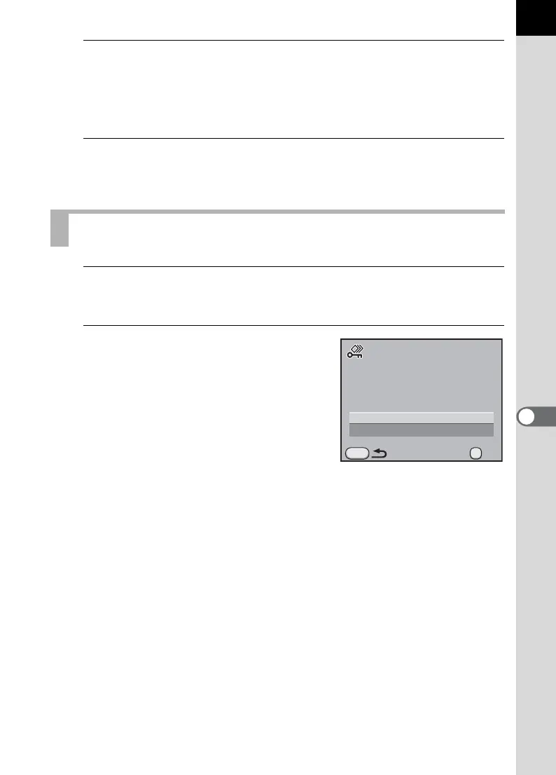 Page #257 background image