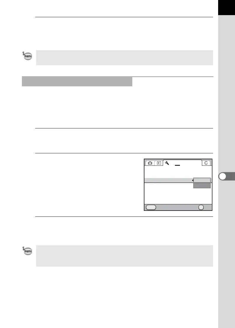 Page #259 background image