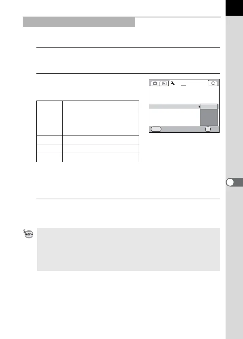 Page #261 background image