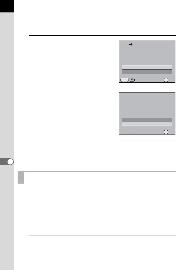 Page #274 background image