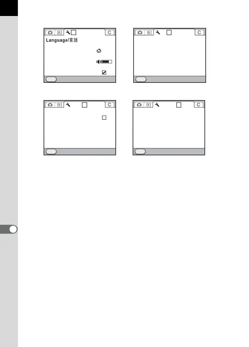 Page #282 background image