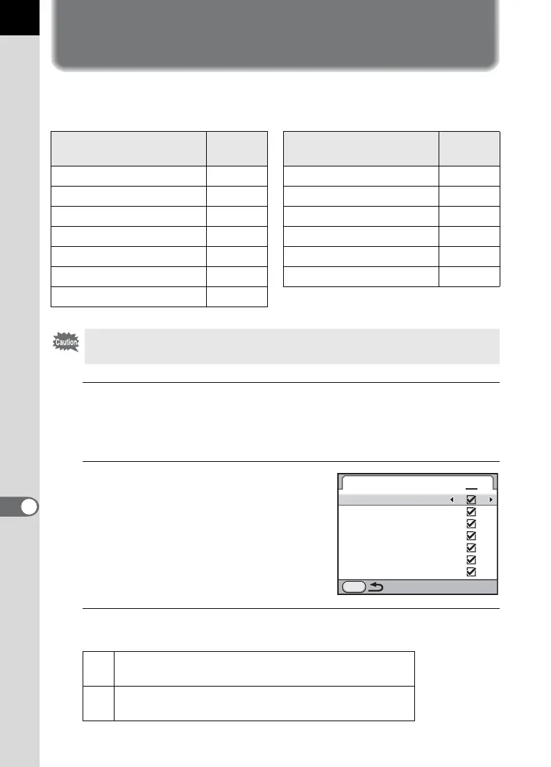 Page #314 background image