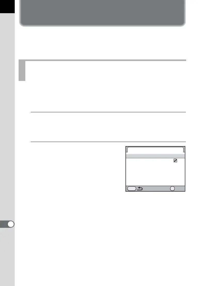 Page #342 background image