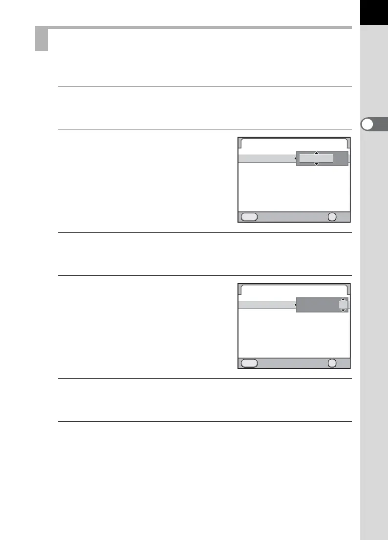 Page #69 background image