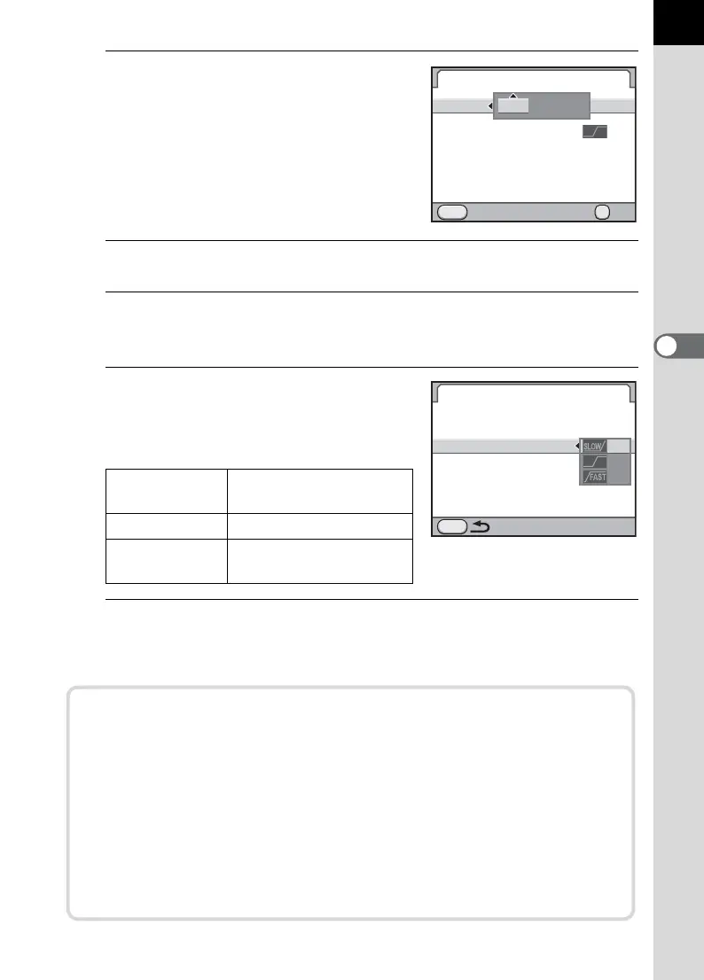 Page #99 background image