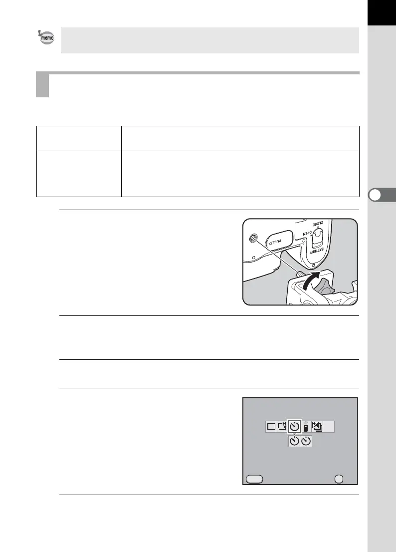 Page #145 background image