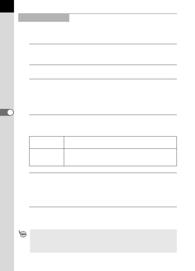 Page #194 background image