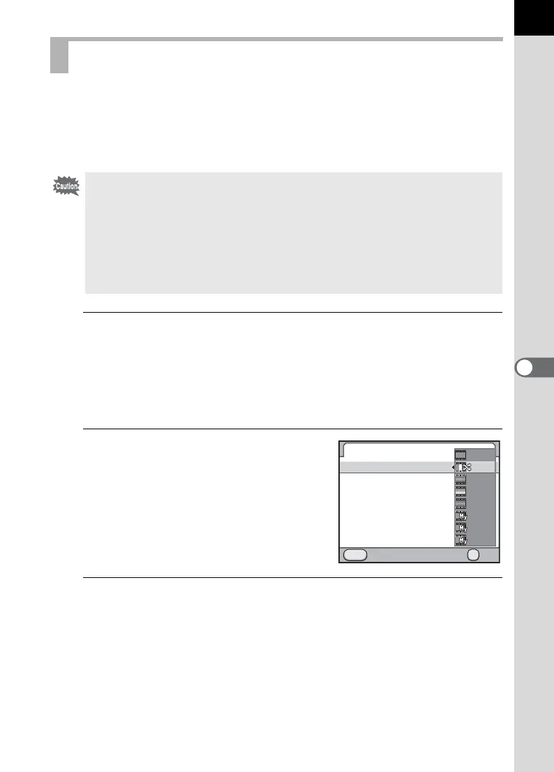 Page #227 background image