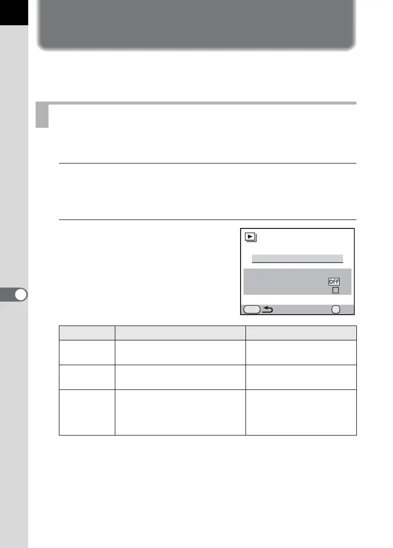 Page #248 background image