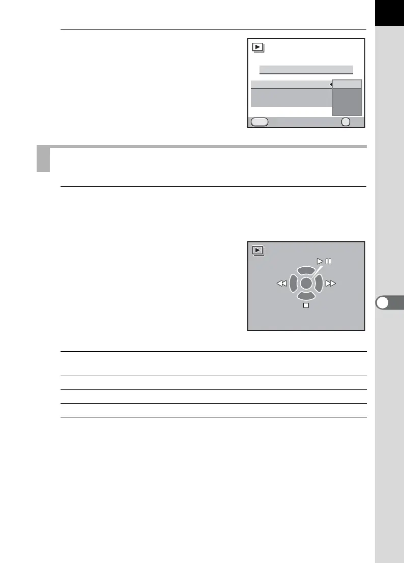 Page #249 background image